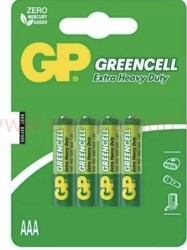 Bateria GP GREENCELL R03 24G