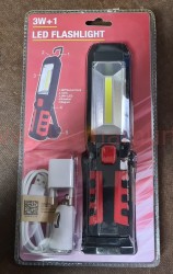 Lampa warsztatowa 377 akum 3w+1