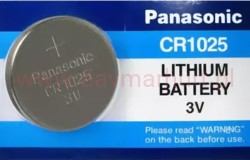 Bateria Panasonic CR 1025 litowa 